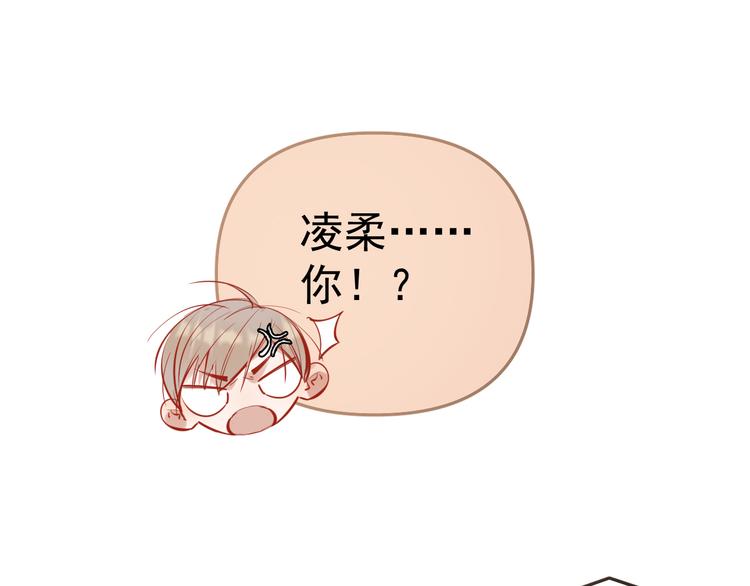 第3话 女儿的&ldquo;社死现场&rdquo;！(1/4)-第4话