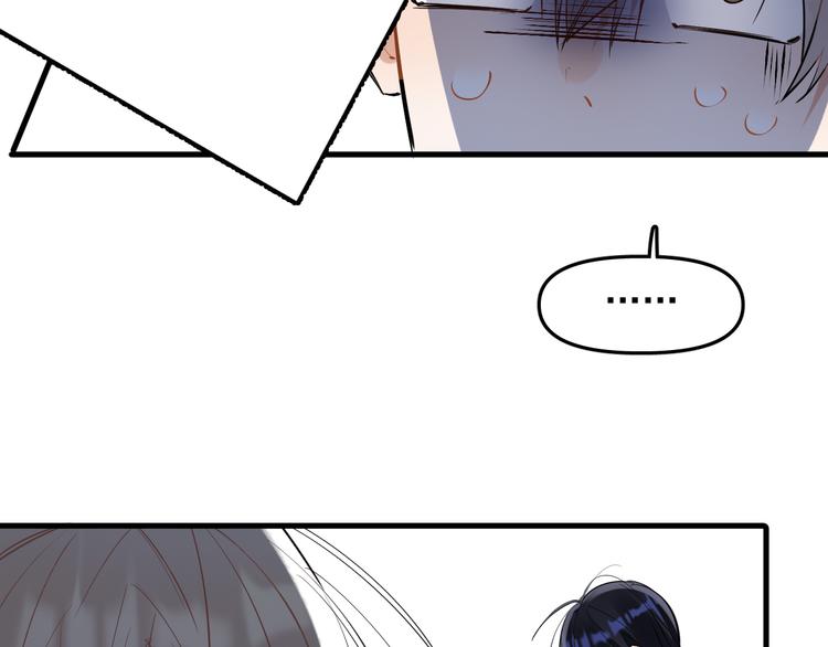 第3话 女儿的&ldquo;社死现场&rdquo;！(1/4)-第4话