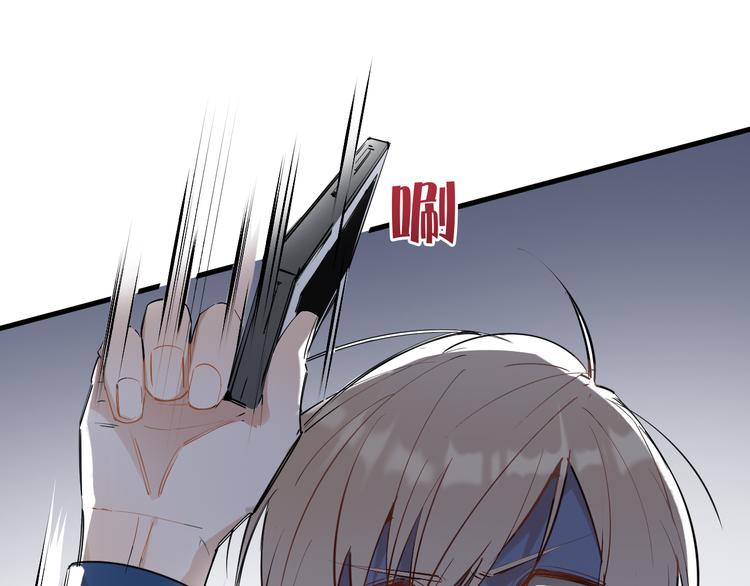 第3话 女儿的&ldquo;社死现场&rdquo;！(1/4)-第4话