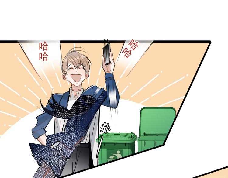 第3话 女儿的&ldquo;社死现场&rdquo;！(1/4)-第4话