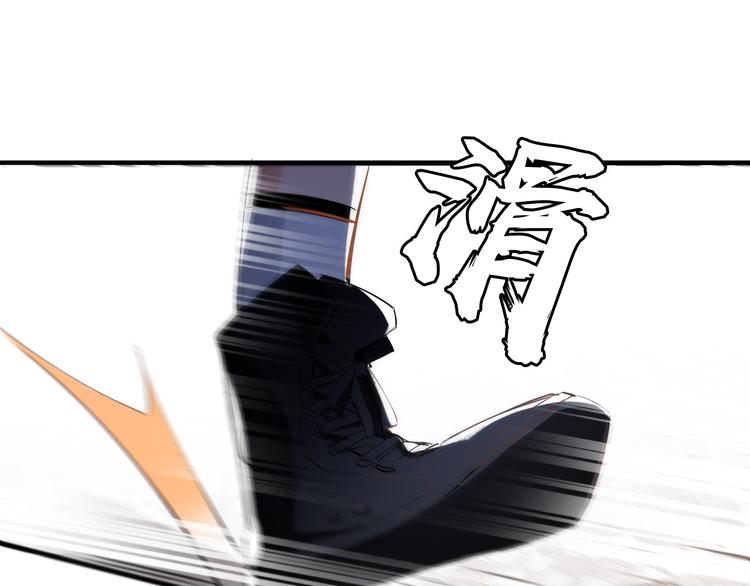 第3话 女儿的&ldquo;社死现场&rdquo;！(1/4)-第4话