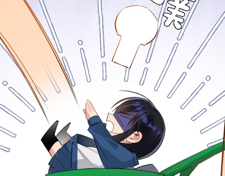 第3话 女儿的&ldquo;社死现场&rdquo;！(1/4)-第4话