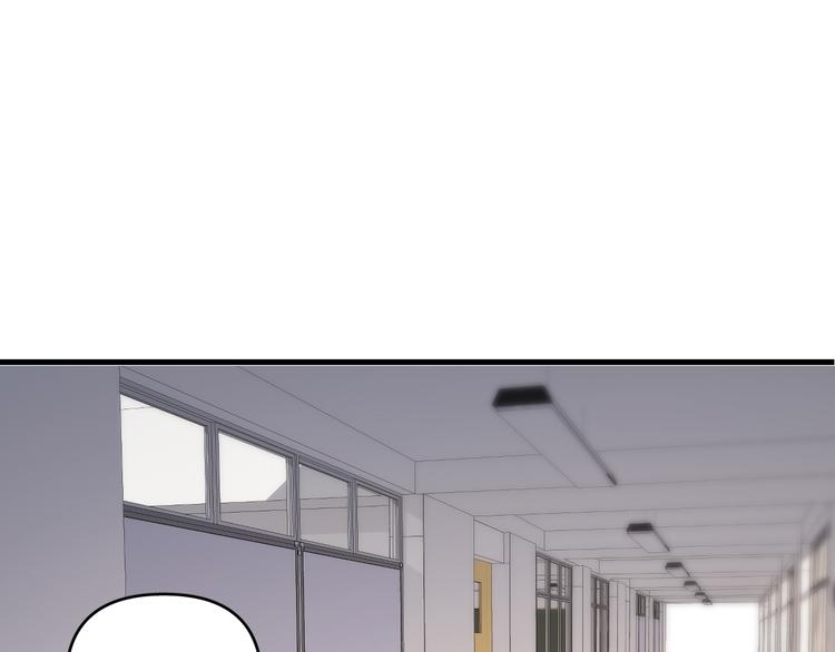 第7话 女儿看上了校草？(1/3)-第8话