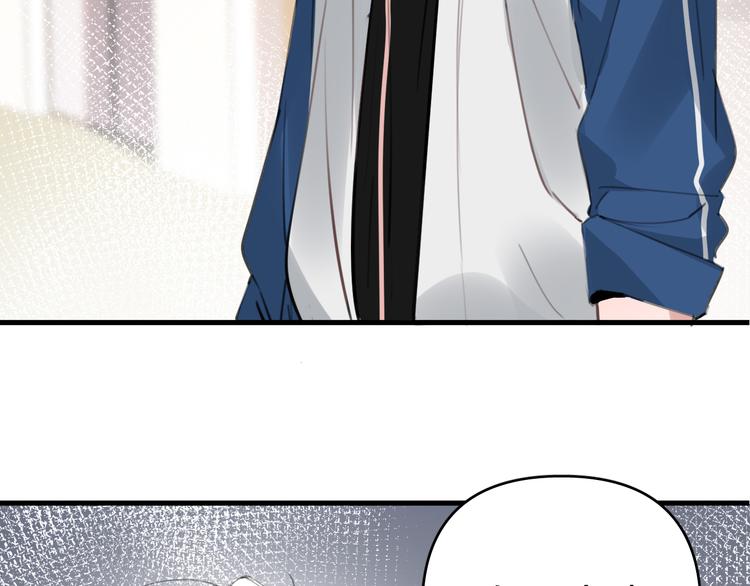 第7话 女儿看上了校草？(1/3)-第8话