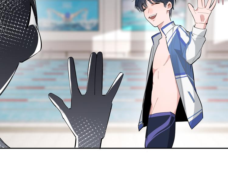 第7话 女儿看上了校草？(1/3)-第8话