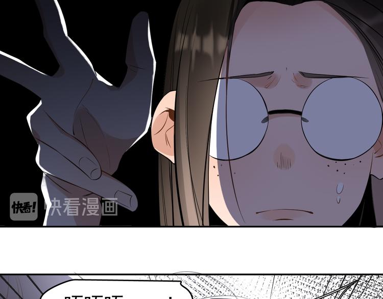 第9话  女儿守护战！(1/2)-第10话