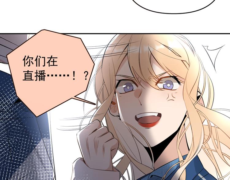 第9话  女儿守护战！(1/2)-第10话