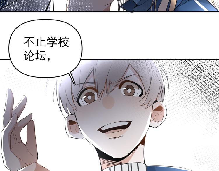 第9话  女儿守护战！(1/2)-第10话