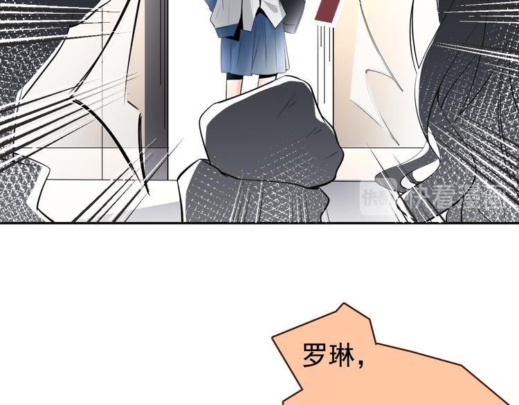 第9话  女儿守护战！(1/2)-第10话