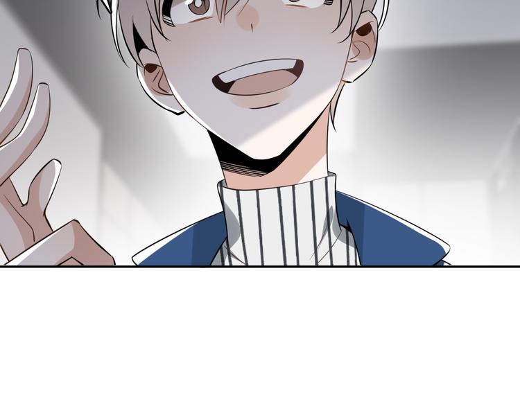 第9话  女儿守护战！(1/2)-第10话