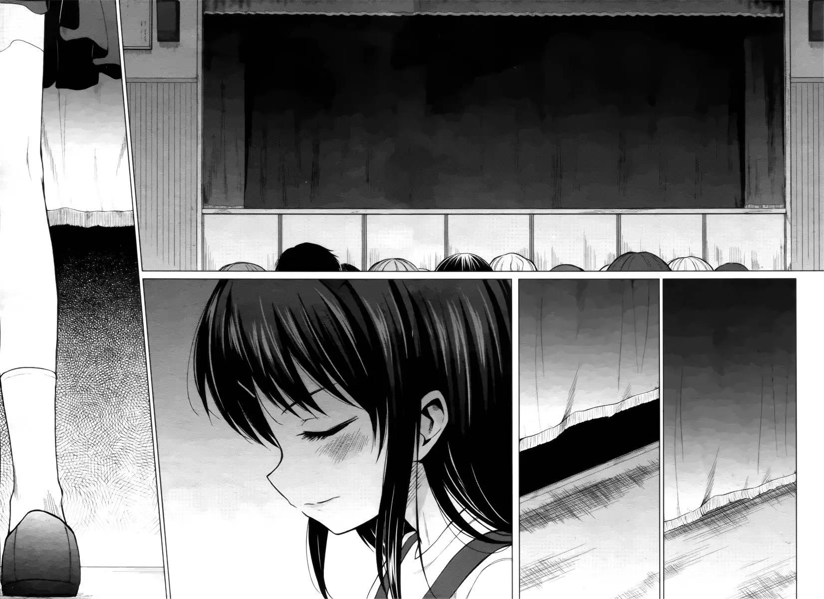 快就位，翠醬！ - 第06回 - 1