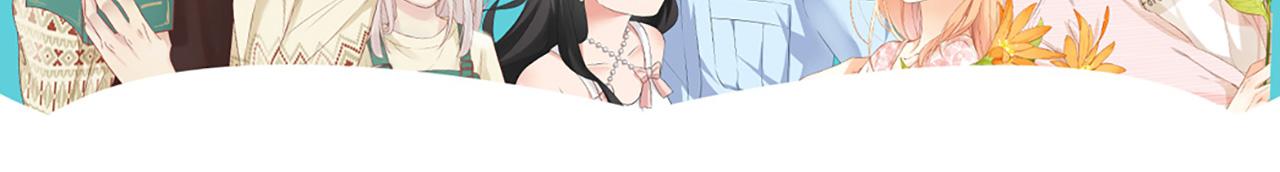 夏日清凉节-第12话