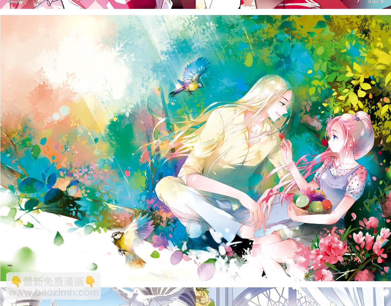 2018快看主题画集正式发售-第14话