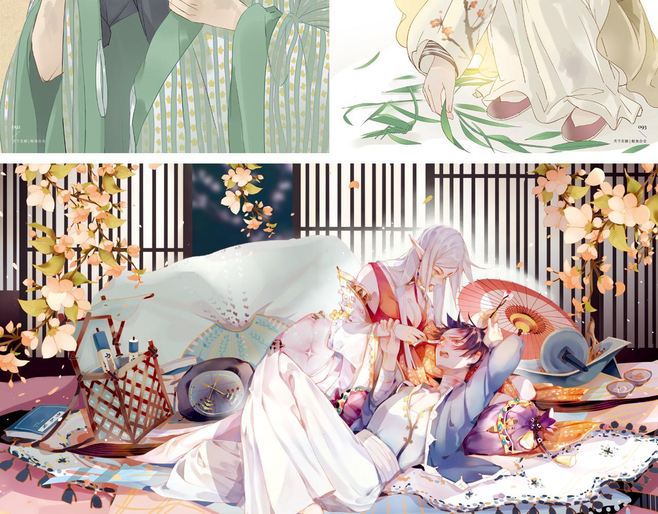 2018快看主题画集正式发售-第14话