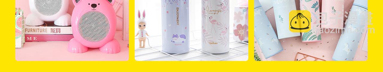 11.11暖冬上新-第18话