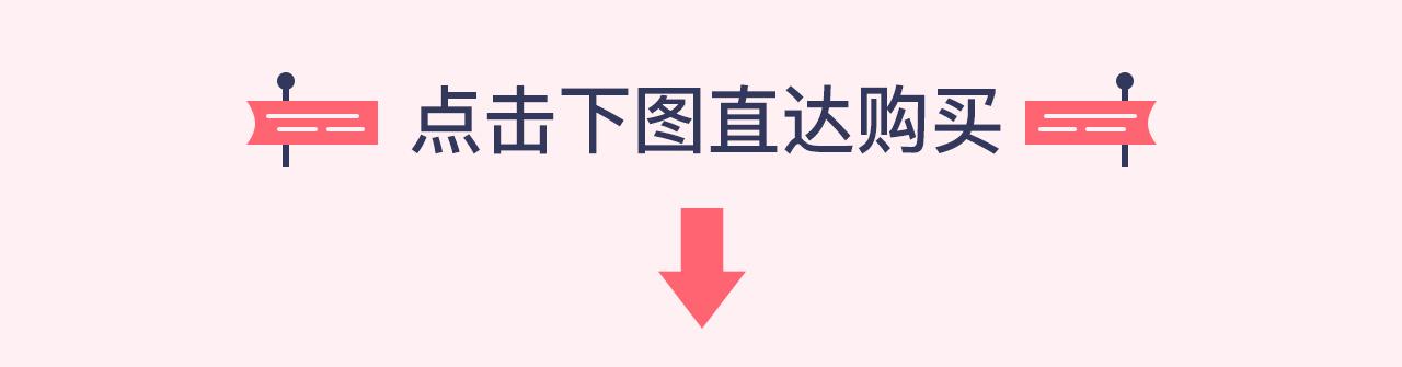 周边番狄淇儿1980s卫衣上线-第20话