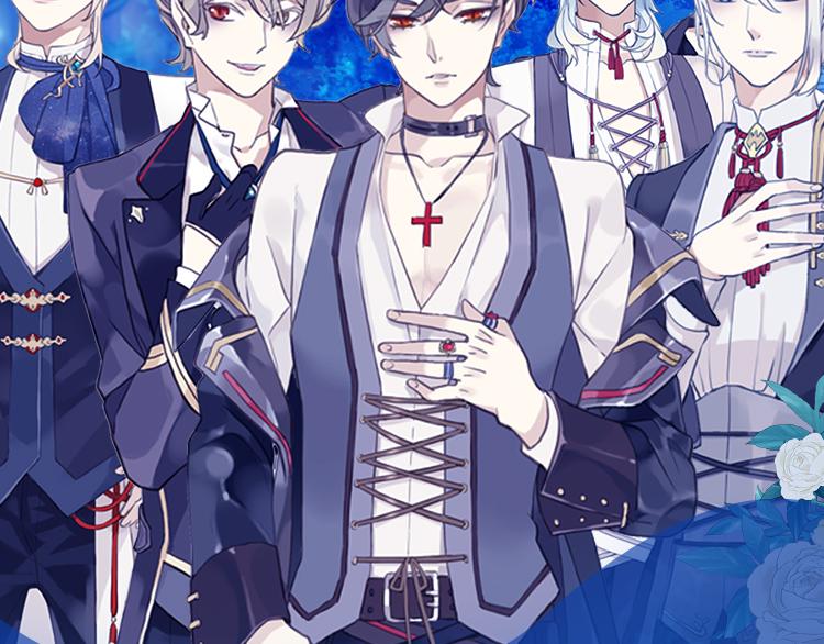 周边番：选择你的理想男友-第26话