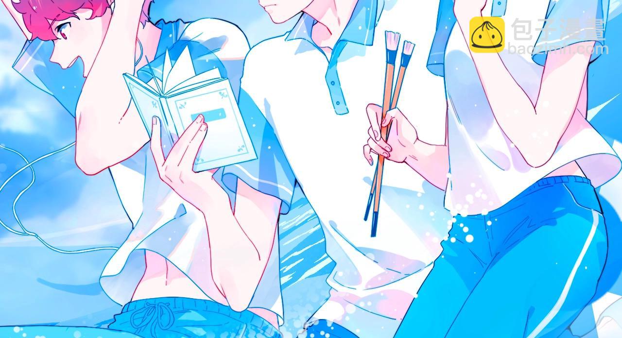 周边番：dolo店铺夏日促销-第30话