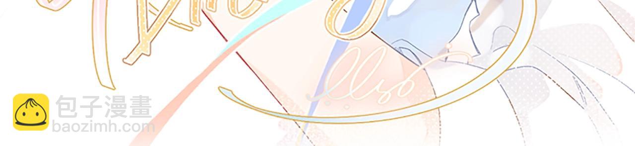 何数避开周末时，到底在想什么？-第36话