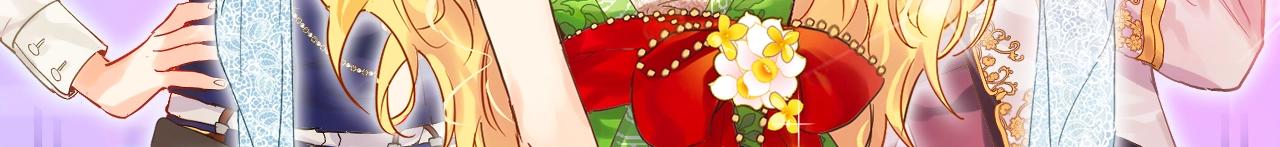 周边番 韩国漫画周边上新-第40话