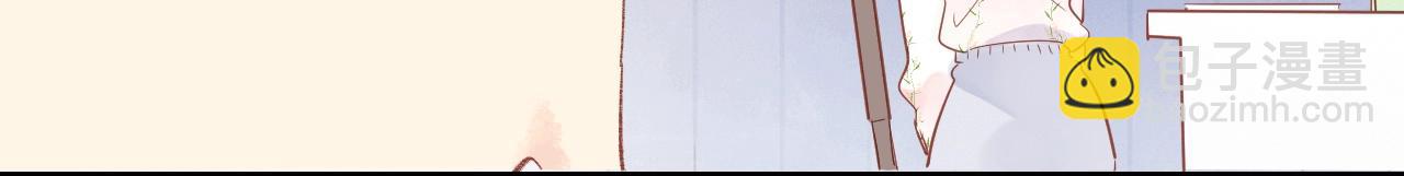 特典篇：新年魔幻之旅-第42话