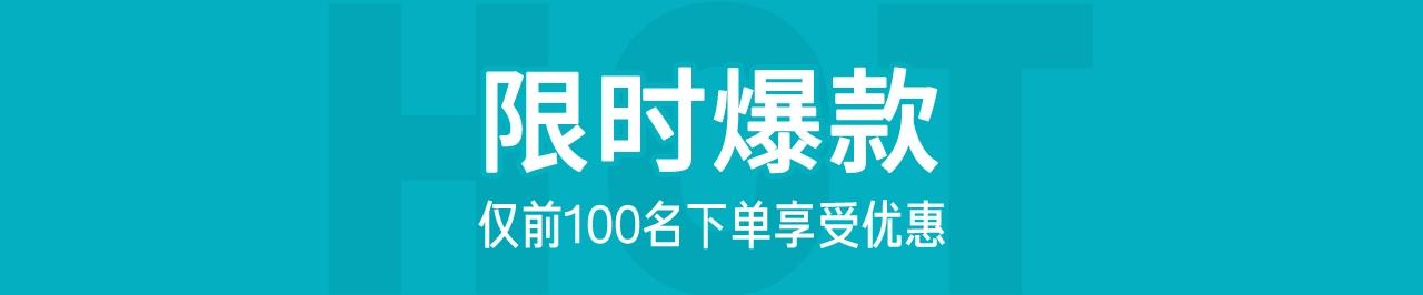 周边上新篇：欢迎进入童趣异世界-第46话