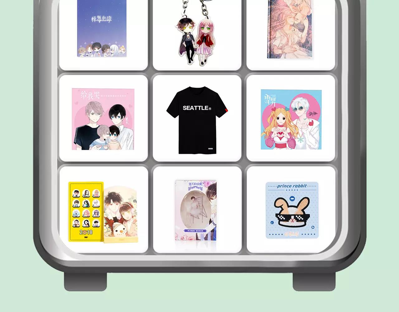 春游进行时-第6话