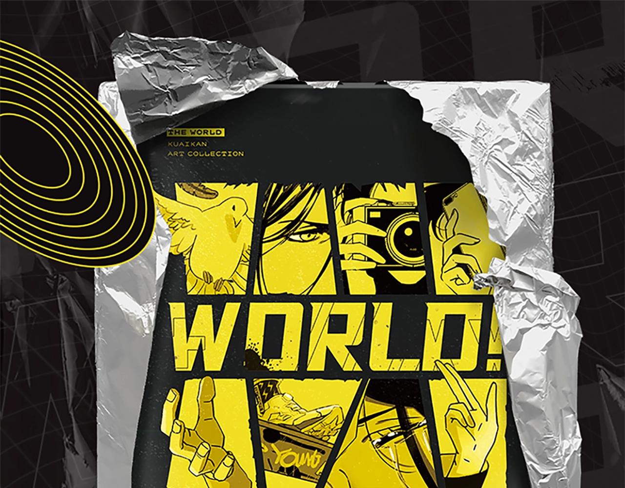 世界快看典藏卡册-第52话