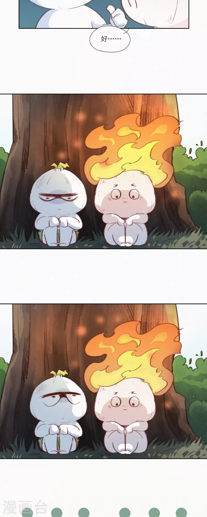 第11话 春节特别篇-第10话