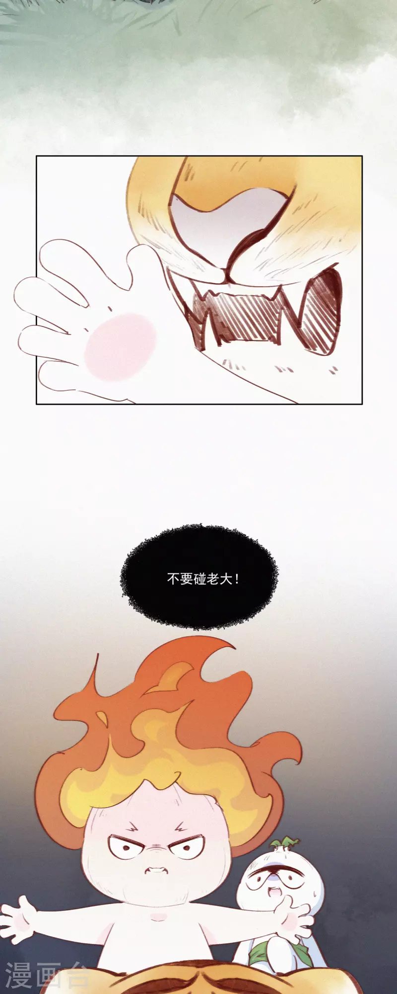 第11话 春节特别篇-第10话