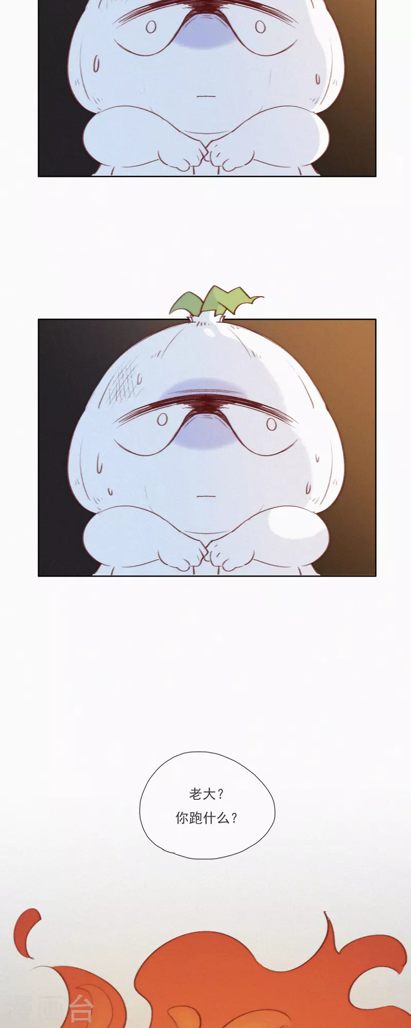 第11话 春节特别篇-第10话