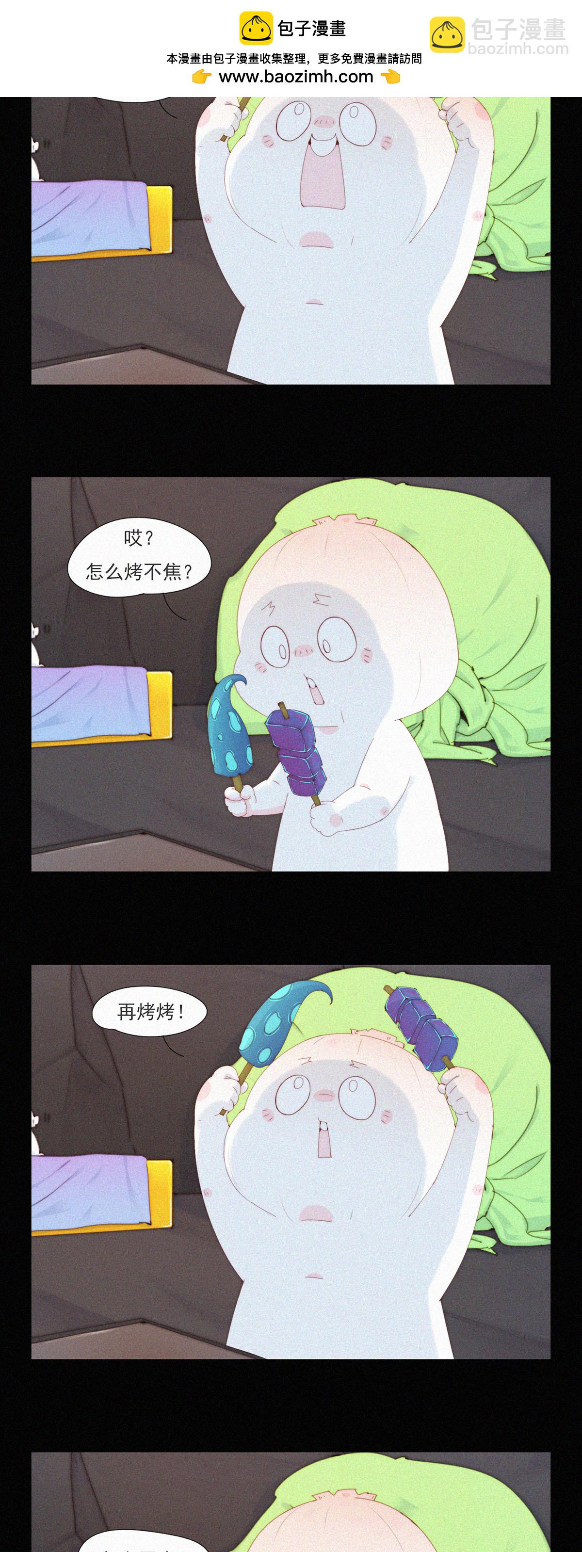 第102话 HuoHuo不火了？-第100话