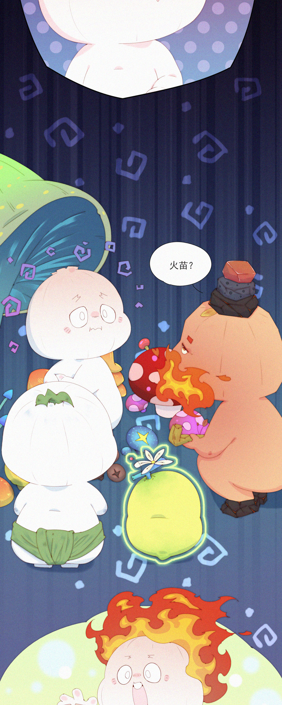 第102话 HuoHuo不火了？-第100话