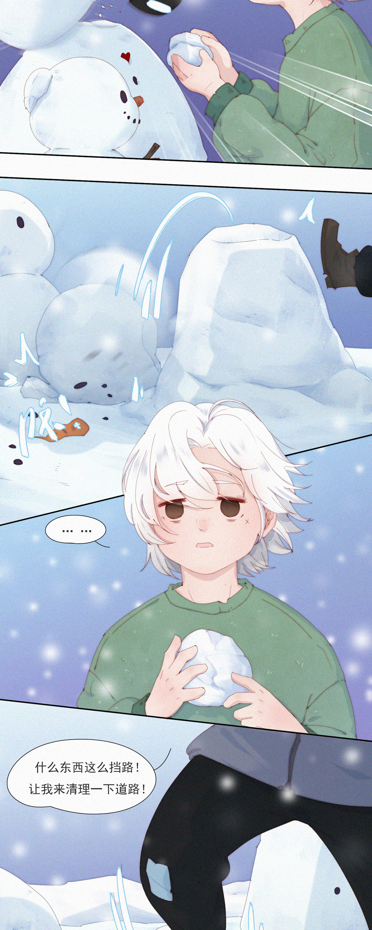 第104话 不快乐的回忆-第102话