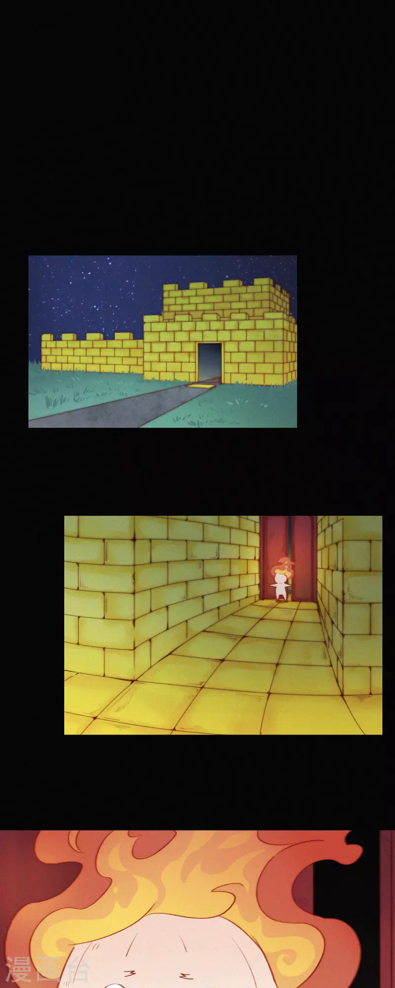 第13话 蒜球竟然......（下）-第12话