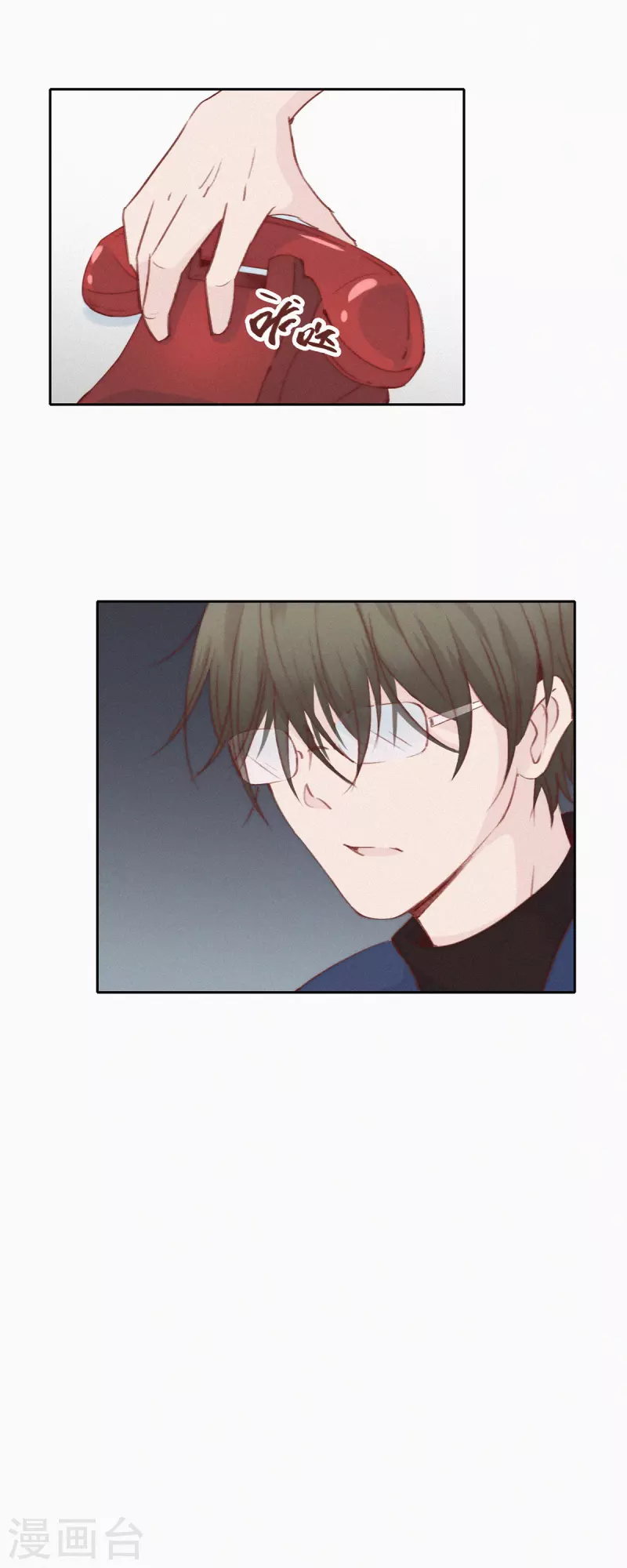 第16话 ji情？啊不，是激情啊！（上）-第14话