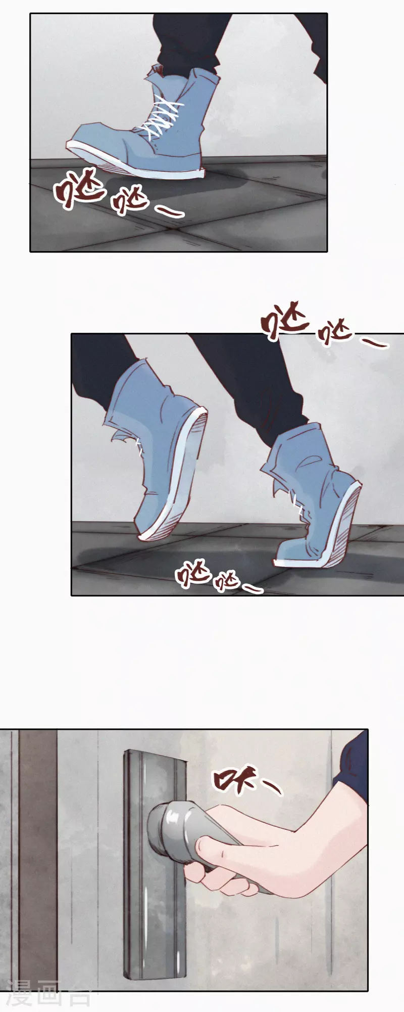 第16话 ji情？啊不，是激情啊！（上）-第14话