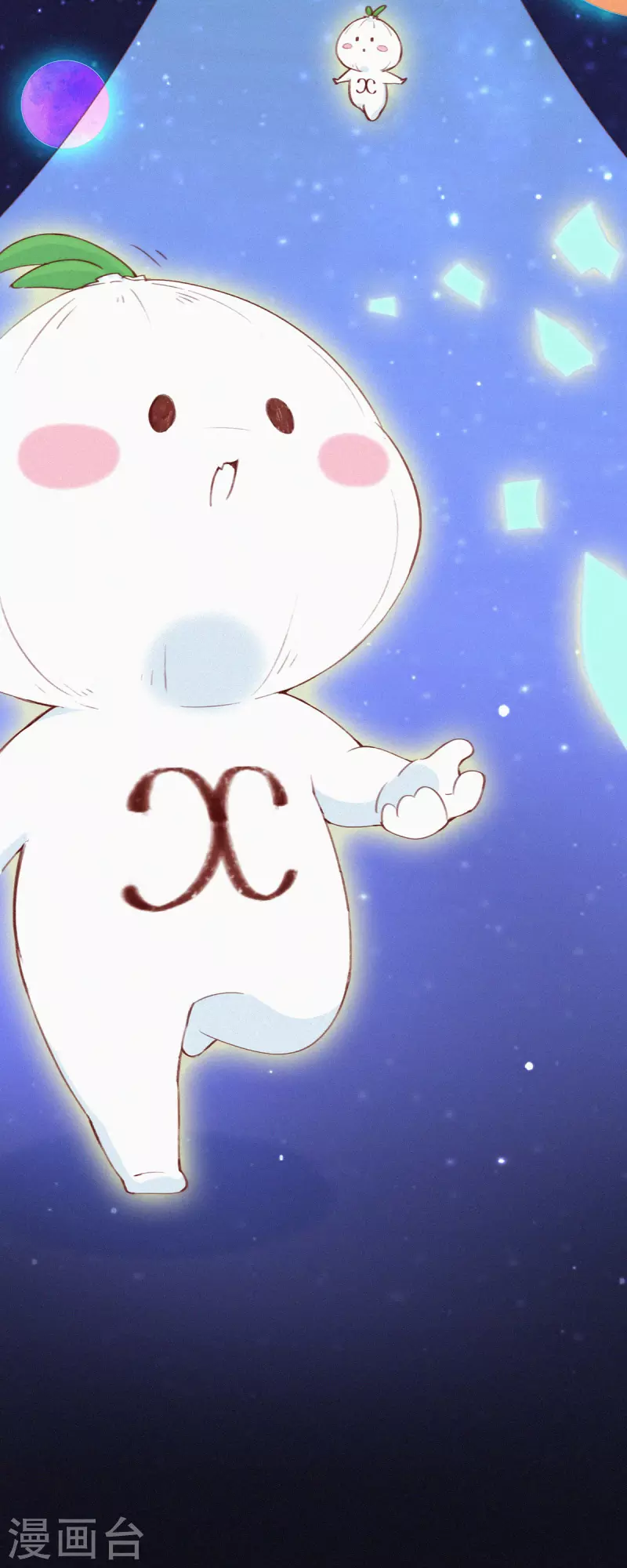 第18话 只要我没参与，参与的就是别人-第16话