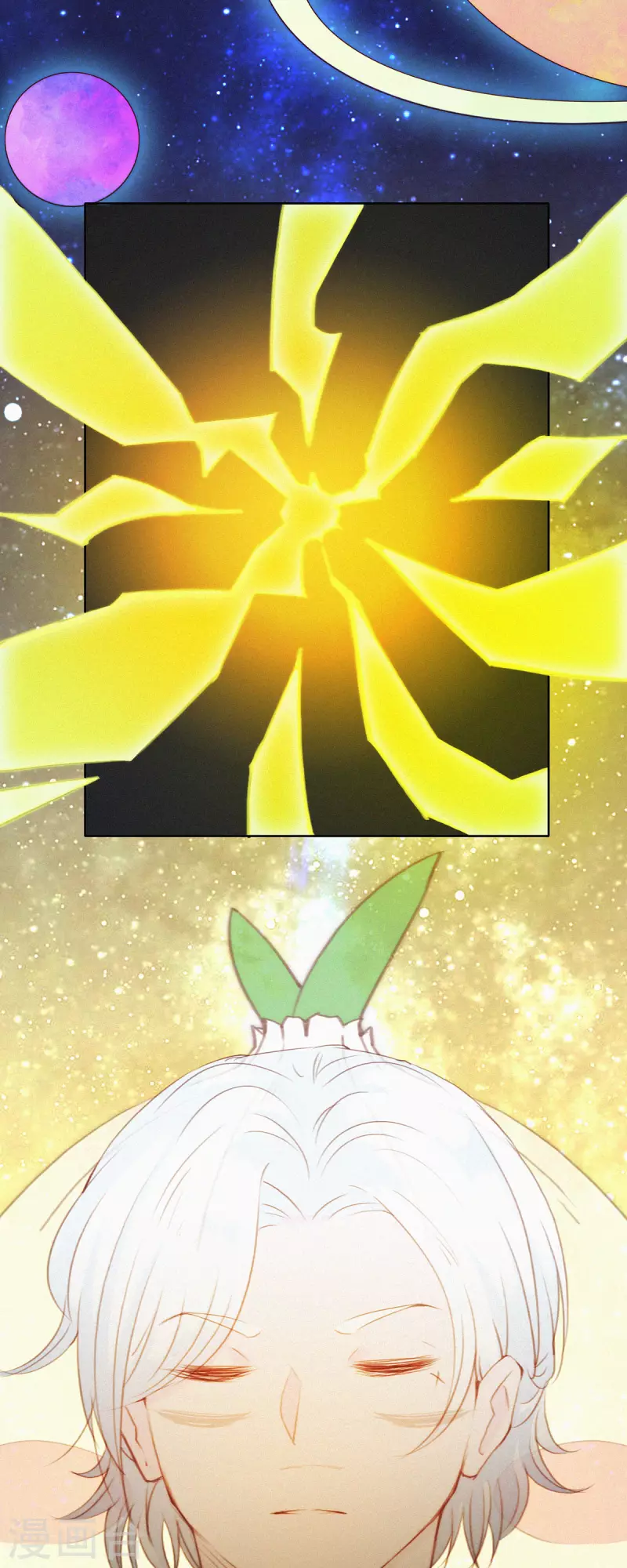 第18话 只要我没参与，参与的就是别人-第16话