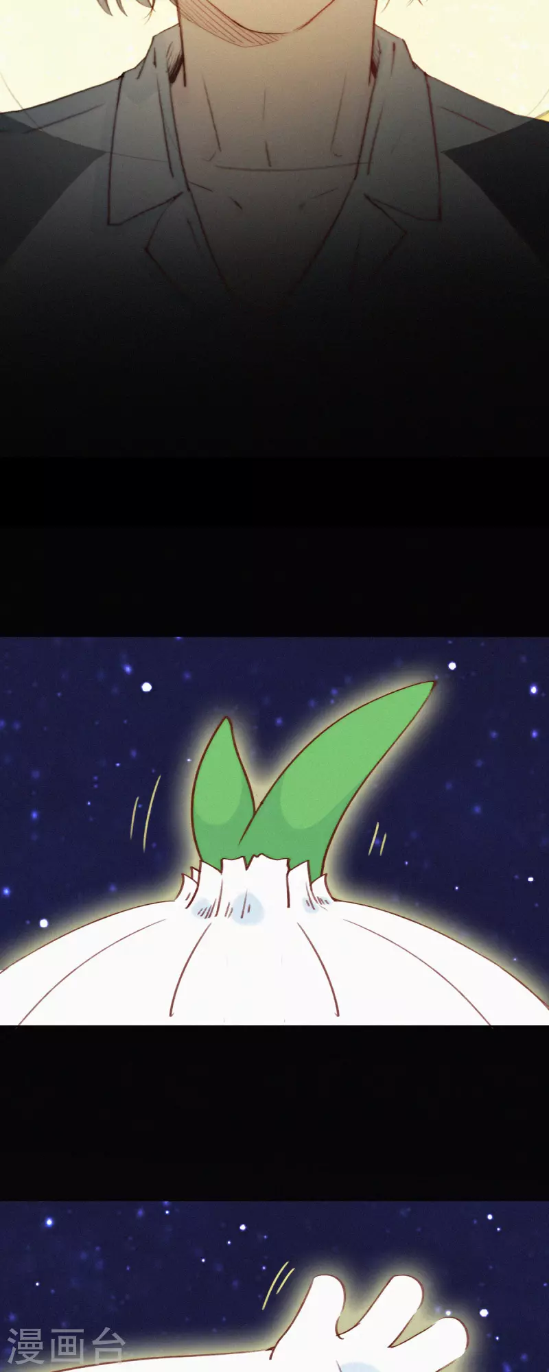 第18话 只要我没参与，参与的就是别人-第16话