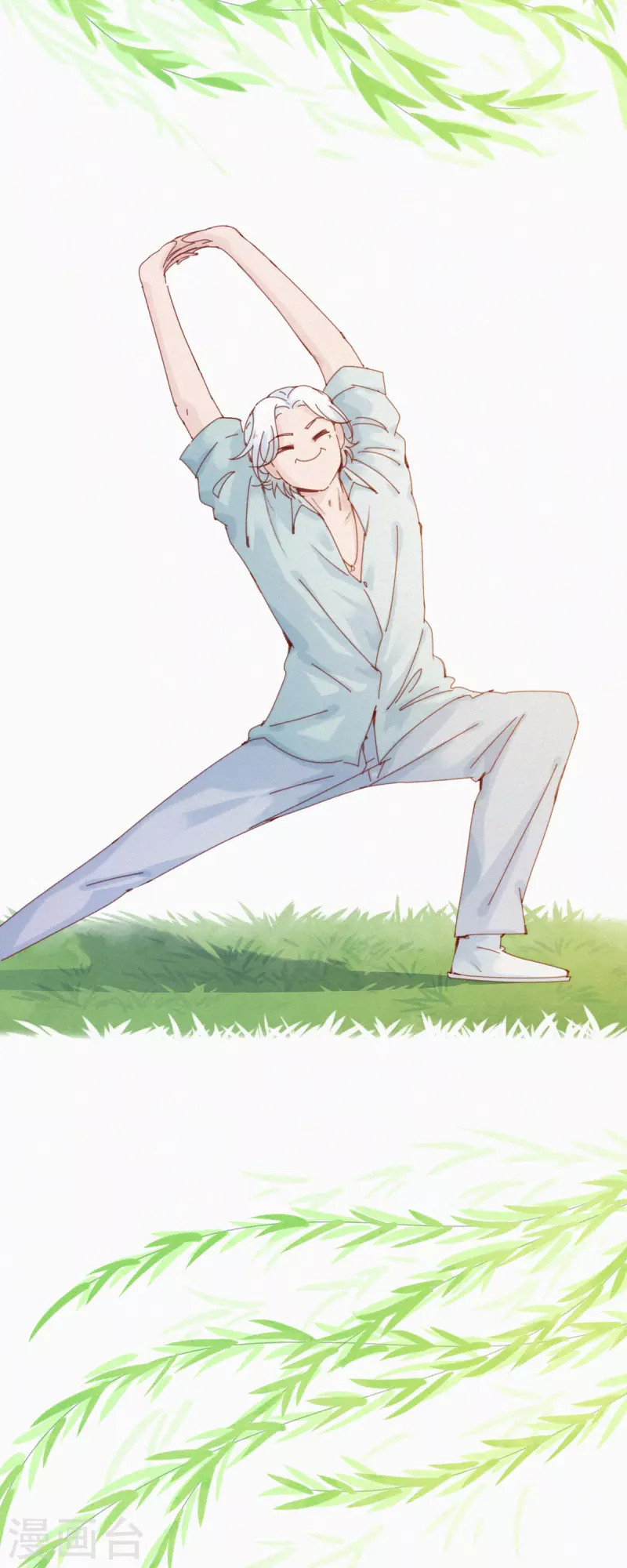 第20话 快乐精神院的快乐-第18话