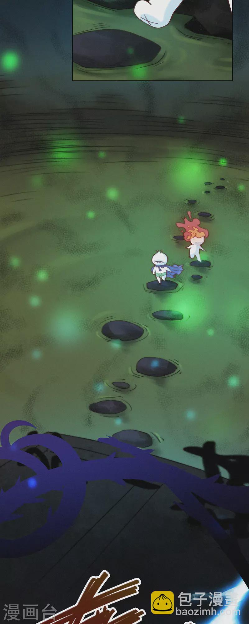 第3话 恐怖的&ldquo;蒜一h&agrave;&rdquo;-第2话