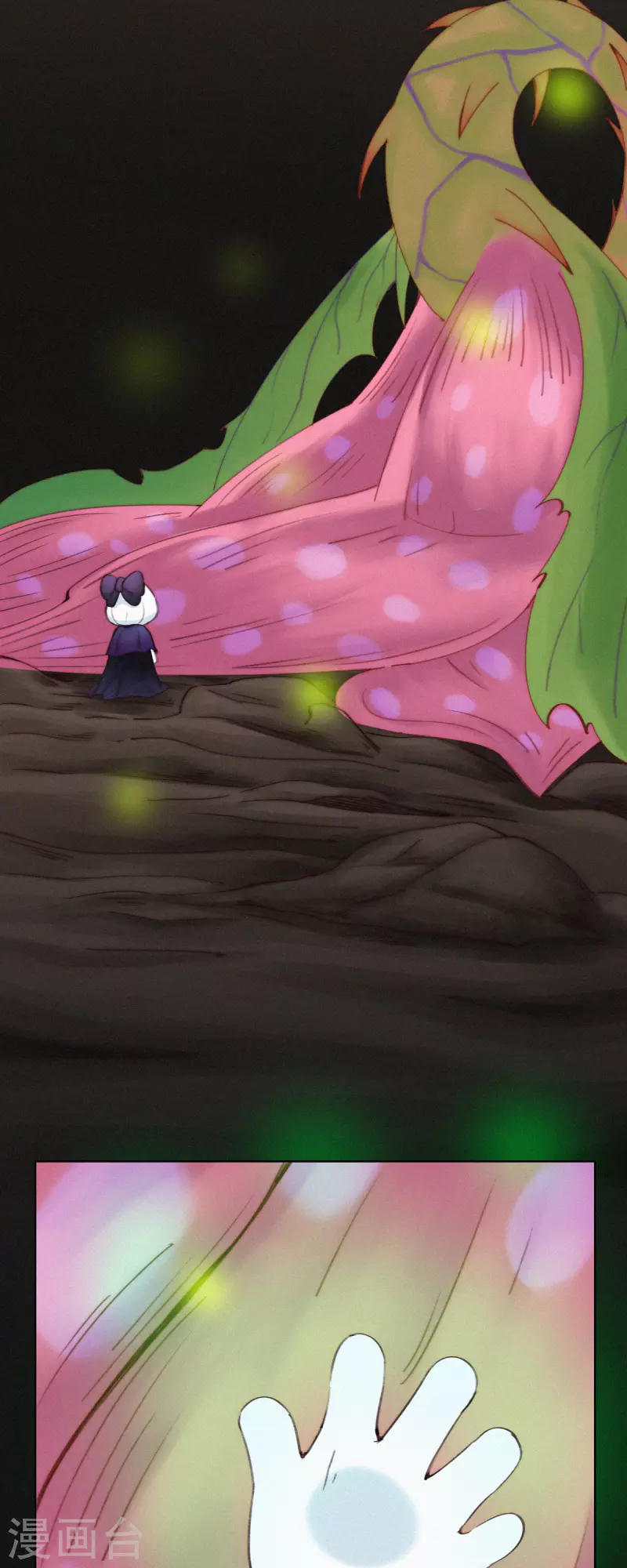 第24话 放心！让他来填营养坑！-第22话