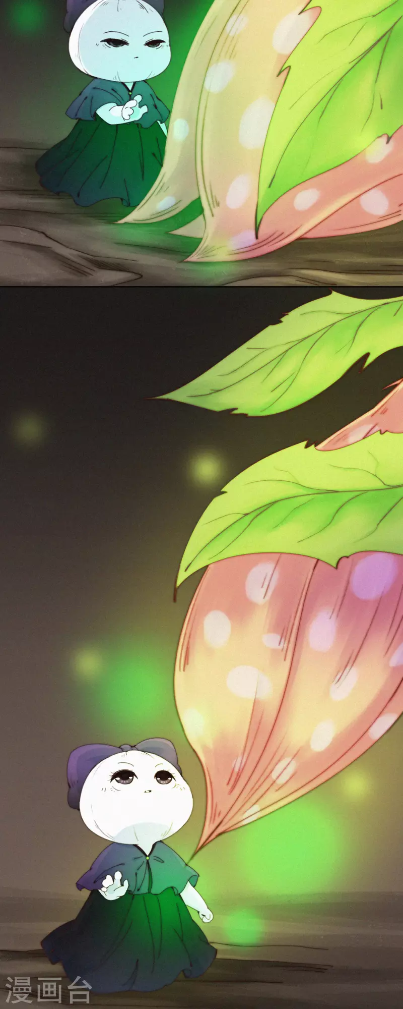 第24话 放心！让他来填营养坑！-第22话