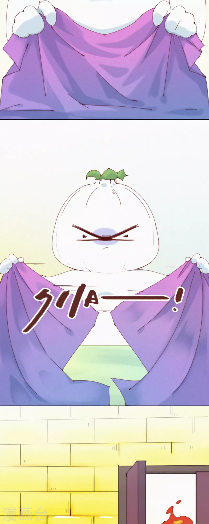 第26话 老大在学院有&ldquo;人&rdquo;了？-第24话