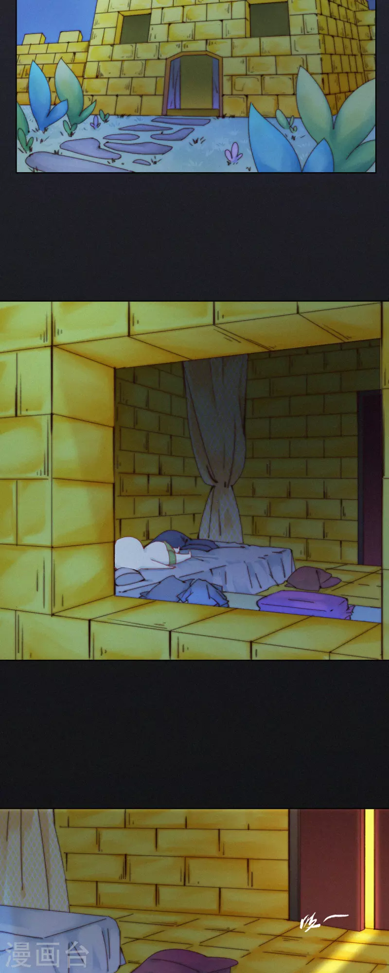 第26话 老大在学院有&ldquo;人&rdquo;了？-第24话