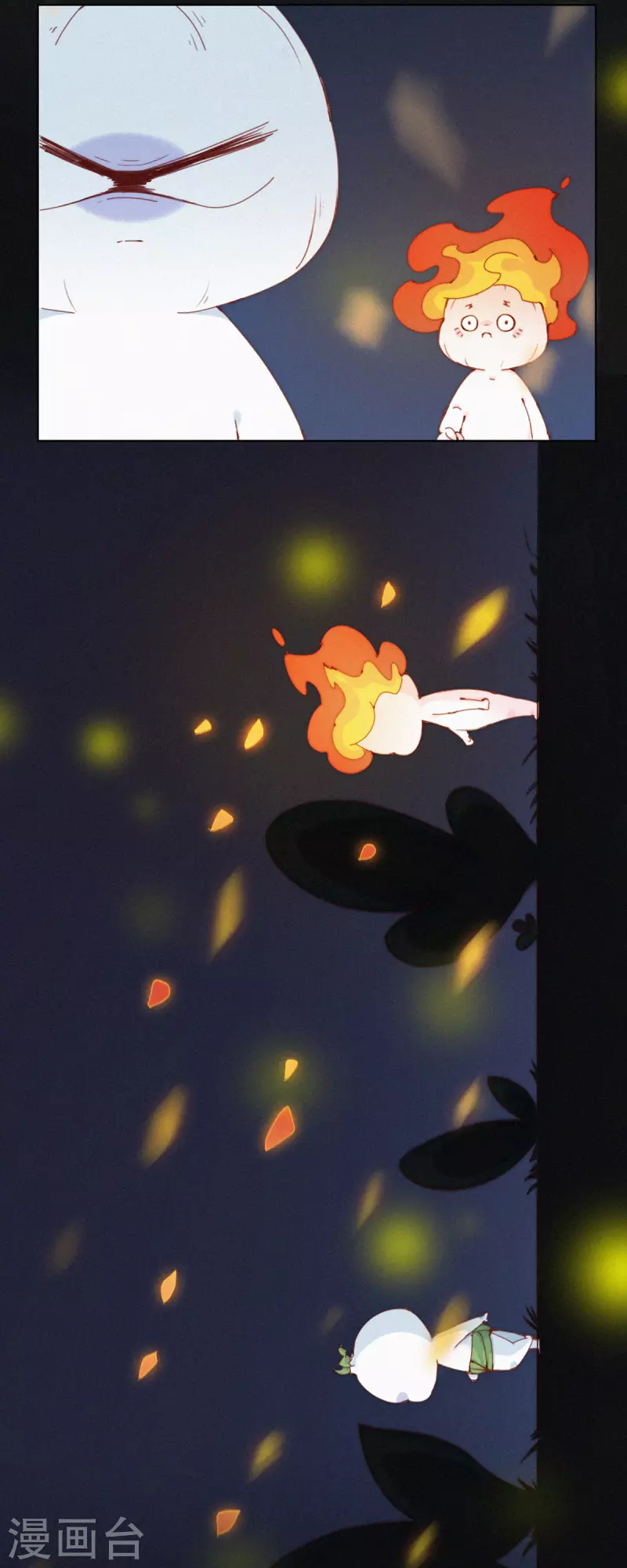 第28话 离Ga出走的HuoHuo-第26话