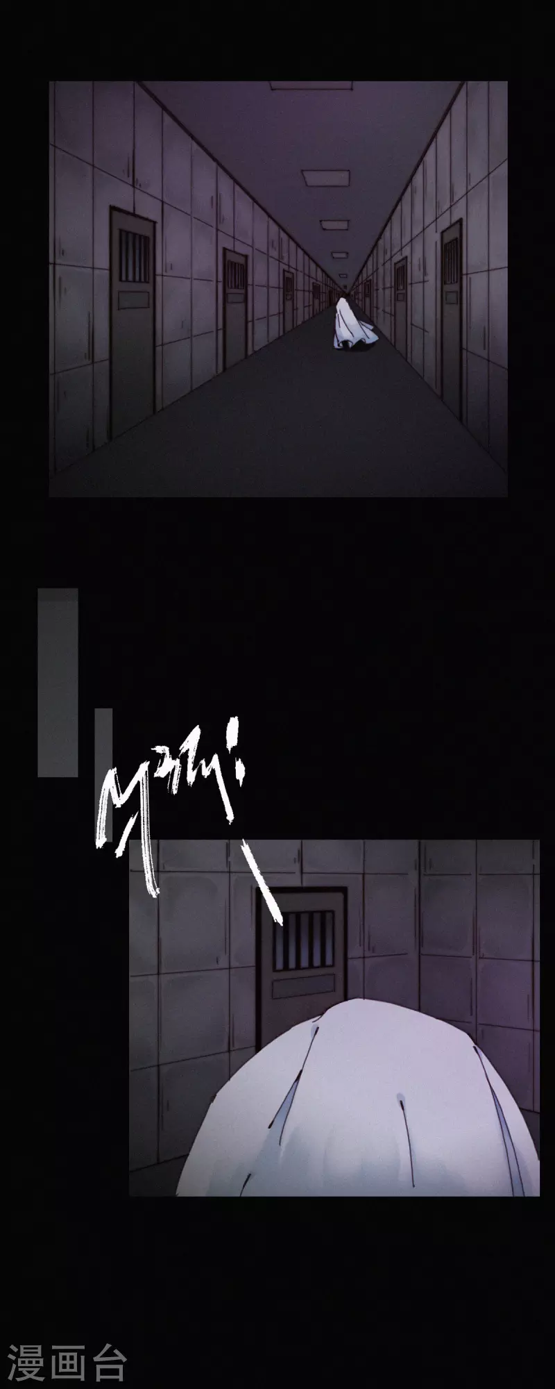 第30话 &ldquo;恐&rdquo;怖的精神病院（下）-第28话