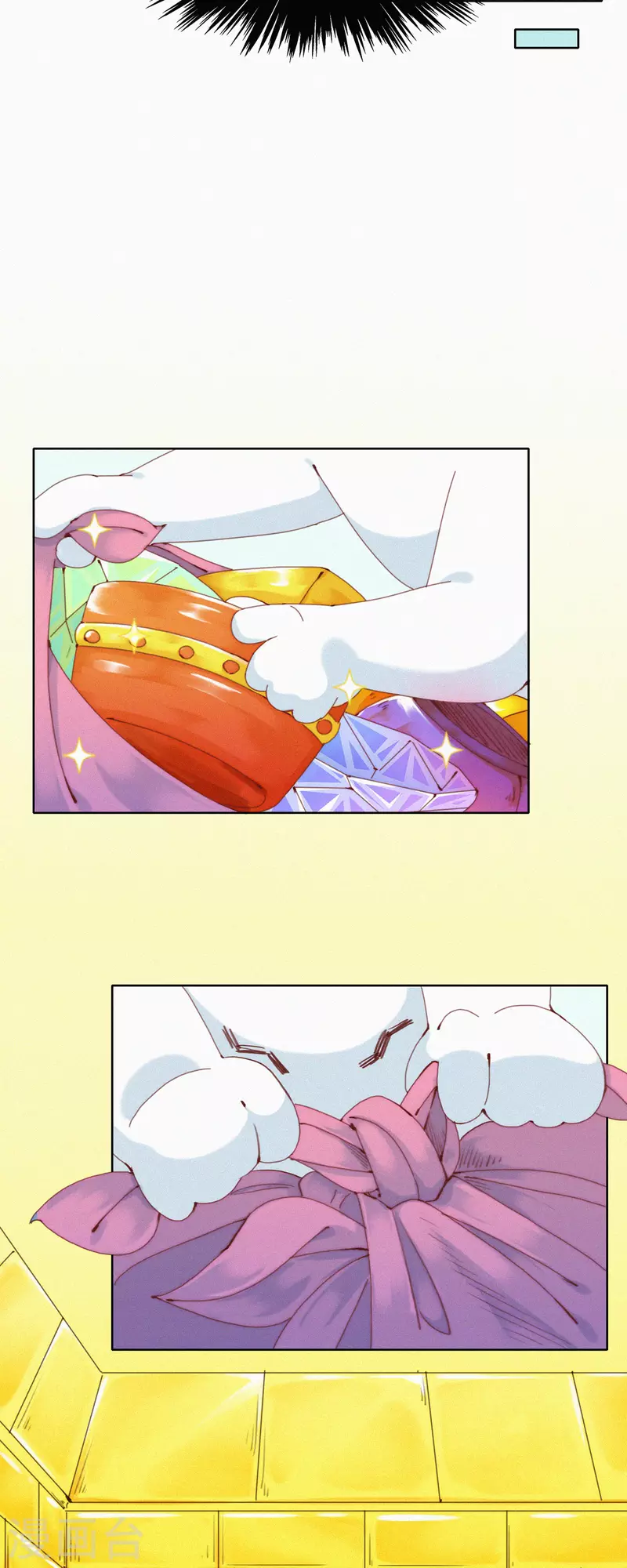 第36话 去他的蒜球，老子要回蓝星啦-第34话