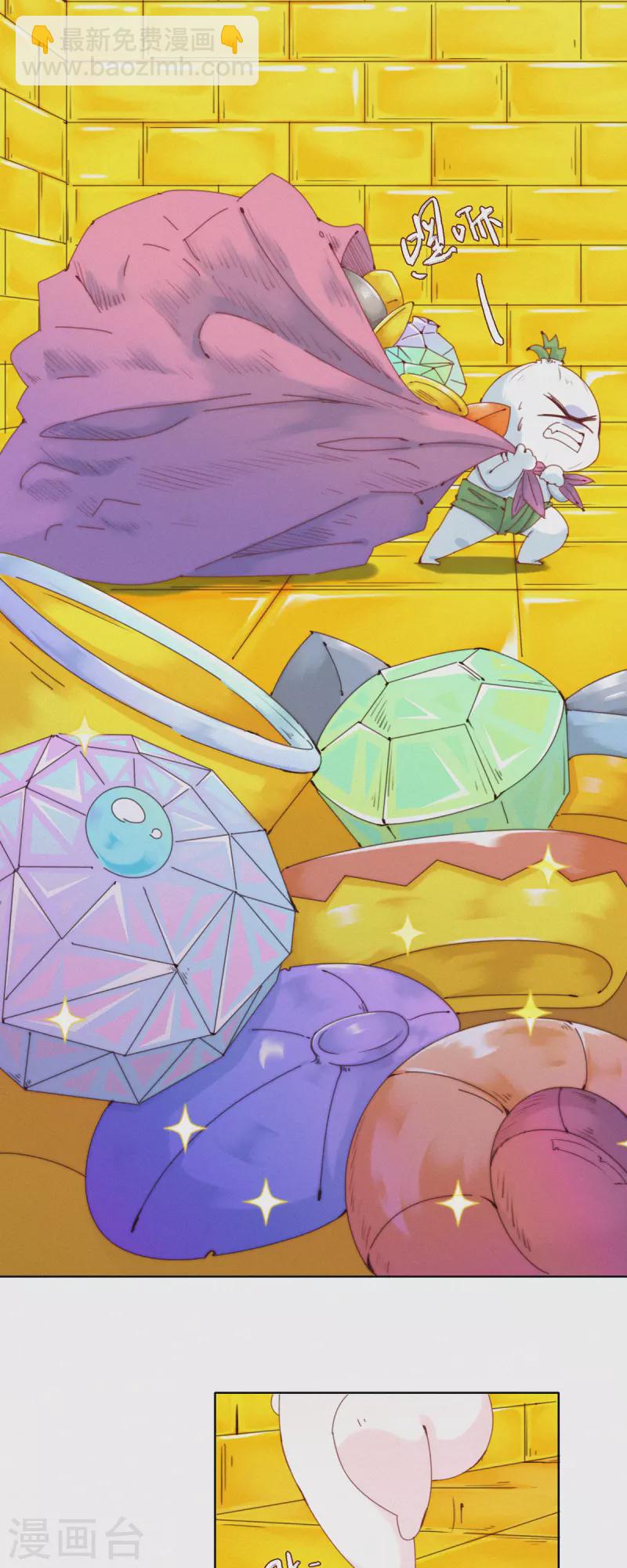 第36话 去他的蒜球，老子要回蓝星啦-第34话